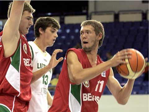 Nitra s novým názvom a viacerými legionármi v kádri