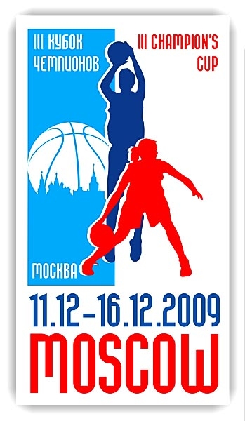 BK Petržalka v semifinále U14 Champions Cup