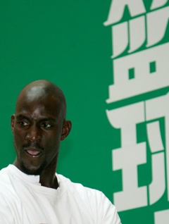 Garnett vraj nenazval Villanuevu chorým na rakovinu
