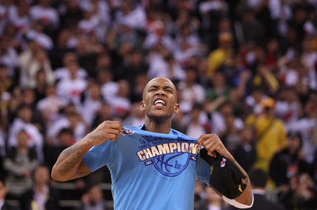 Marbury dopíše čínsku kapitolu až v roku 2017