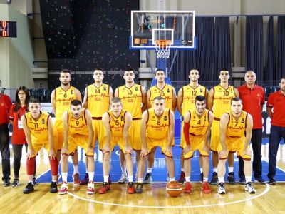 Slovensko prehralo s Macedónskom 75:92