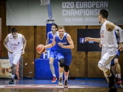 Slováci zdolali Kosovo 82:73, obsadili konečné 17. miesto