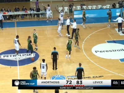 FOTO/VIDEO: Patrioti vydreli výhru na Cypre, futbaloví chuligáni na nich hádzali v závere poháre a iné predmety