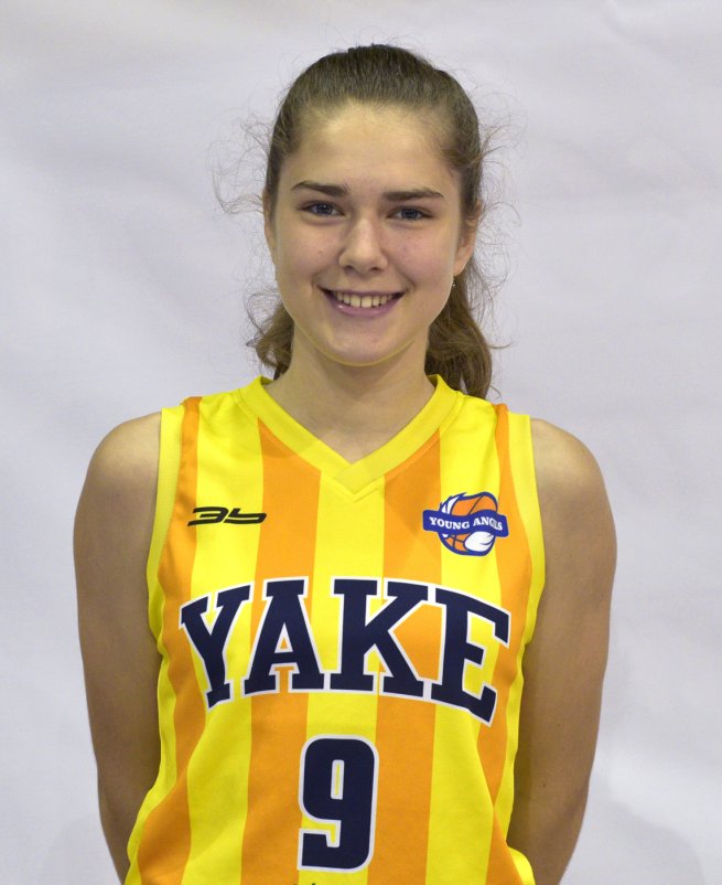 Nina Majorošová