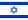 ISR